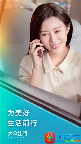 ���ڳ���