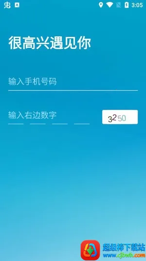 ���ڳ���