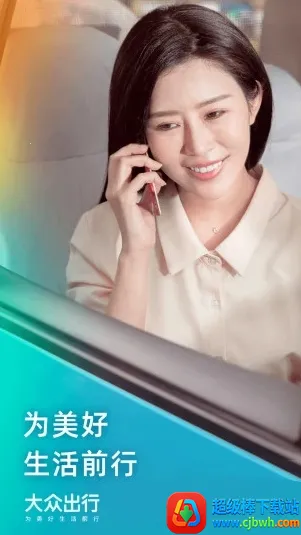 ���ڳ���