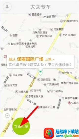 ���ڳ���