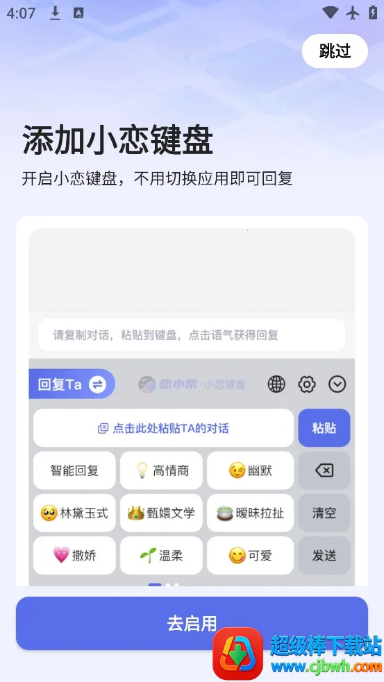 ��С��2026���ذ�װ