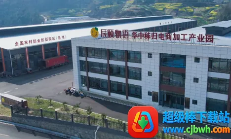 辰颐物语 辰颐物语