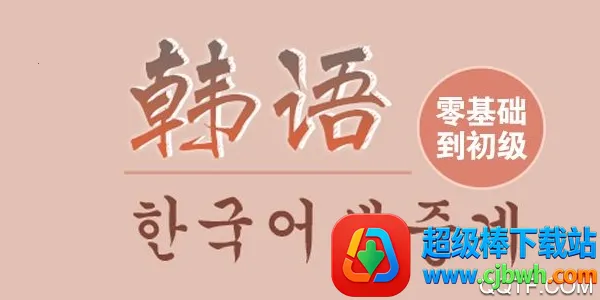 ���﷢���ʵ�2026���°汾