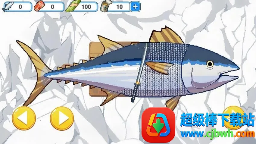 刮鱼鳞高手游戏