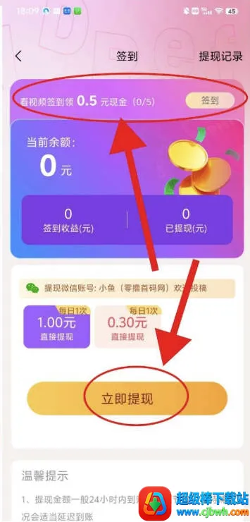 ���湤���������ֻ���