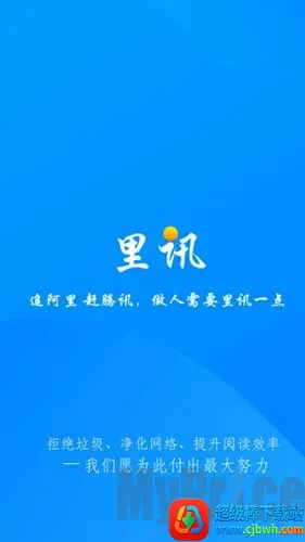 ��Ѷ�������׿���ֻ���