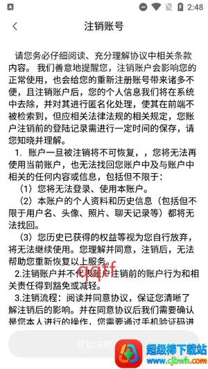 ����Լ��