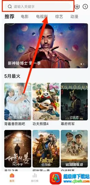 ����fun2026�ٷ�����