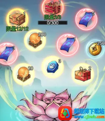 ��������2026���ذ�װ