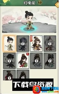 ��������2026���ذ�װ