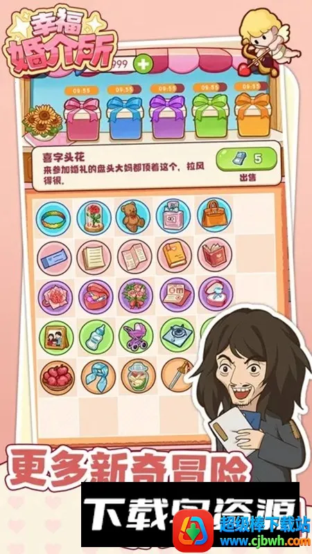 �Ҹ������