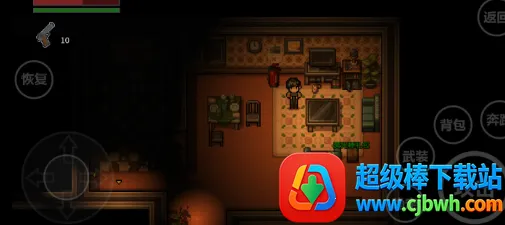 末日疾潮aw计划2026下载安装 末日疾潮aw计划2026下载安装