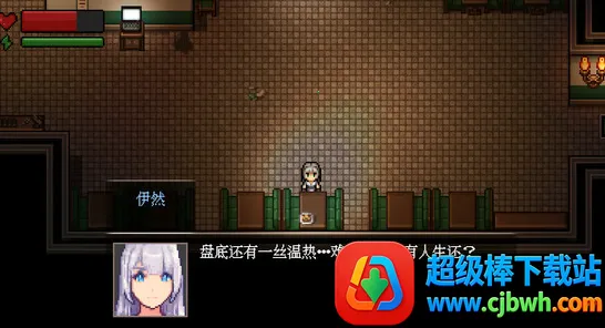 末日疾潮aw计划2026下载安装 末日疾潮aw计划2026下载安装