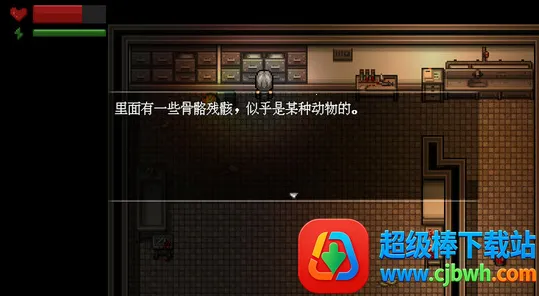 末日疾潮aw计划2026下载安装 末日疾潮aw计划2026下载安装