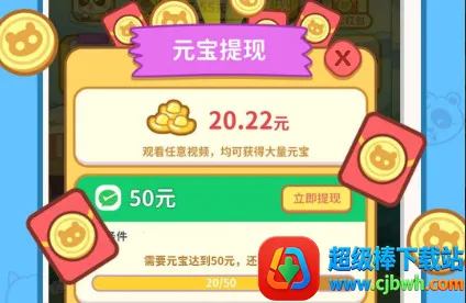 全民开花店 全民开花店