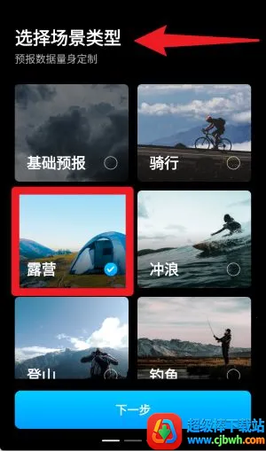 ��֪������ͼ��׿���ֻ���