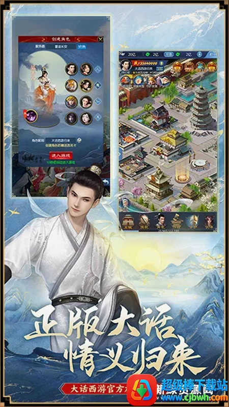 �����ι������װ�׿���ֻ���