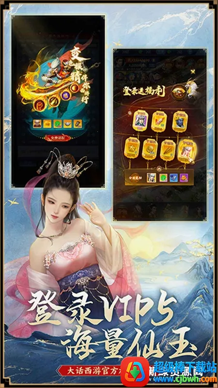 �����ι������װ�׿���ֻ���