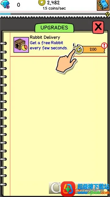 ���ӽ�����2026�ٷ����°汾