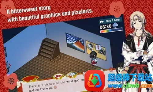 �ʺ纣�����ֻ���