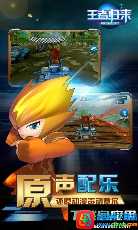 ���������߹�����׿���ֻ���