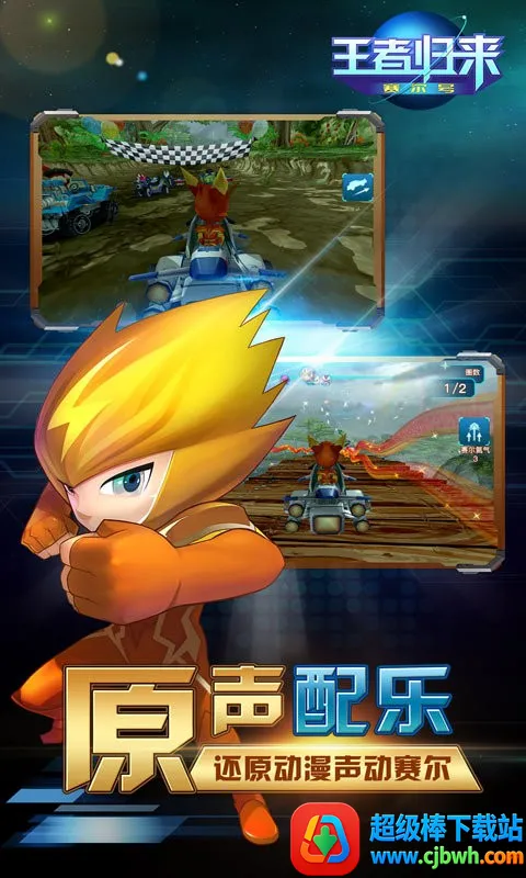 ���������߹�����׿���ֻ���