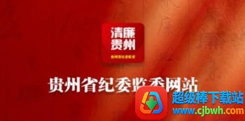 ��������2026�ٷ����°汾