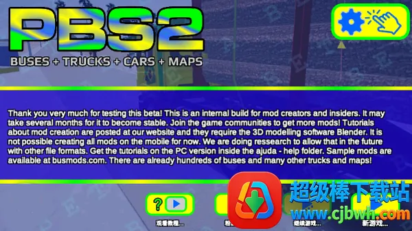 ����ͷ��ʻģ���������ֻ���