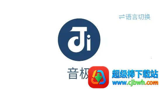 ��������2026���°汾