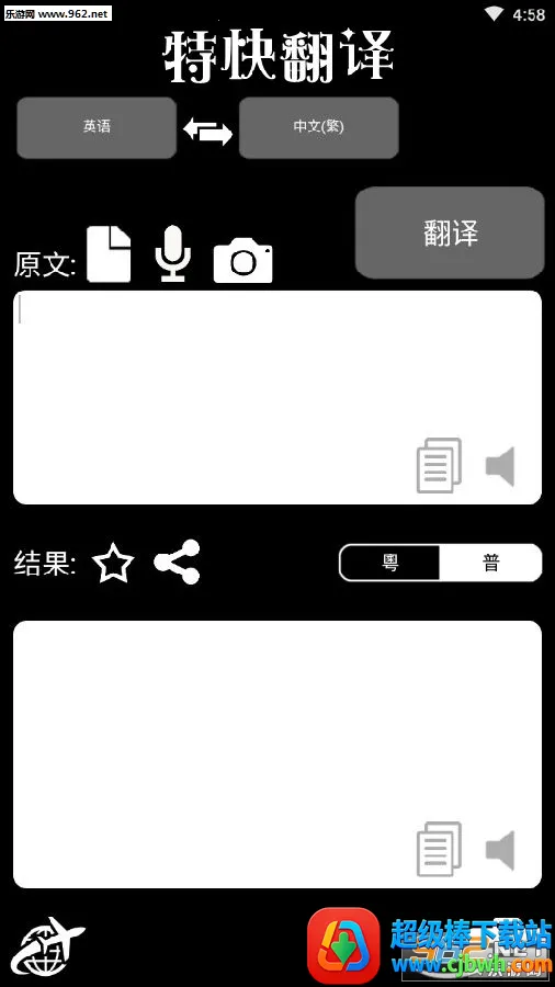 �ؿ췭��2026���°汾