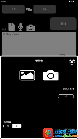 �ؿ췭��2026���°汾