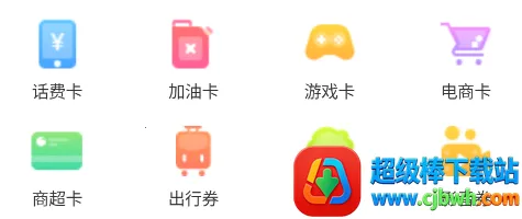 团团收2026官方最新版本 团团收2026官方最新版本