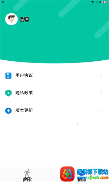 �����ñ�2026���ذ�װ