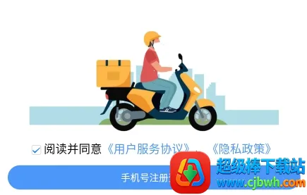 У԰������