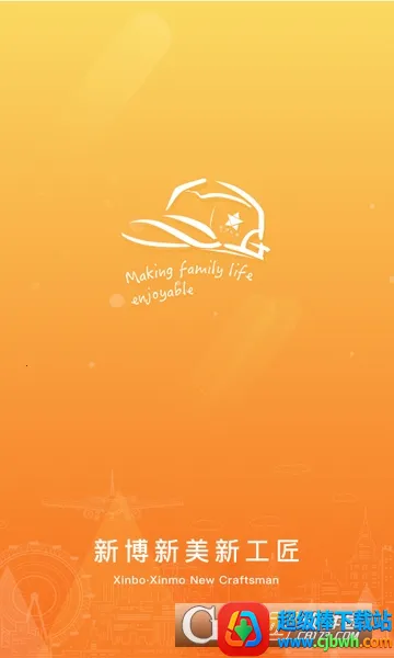 小美师傅 小美师傅