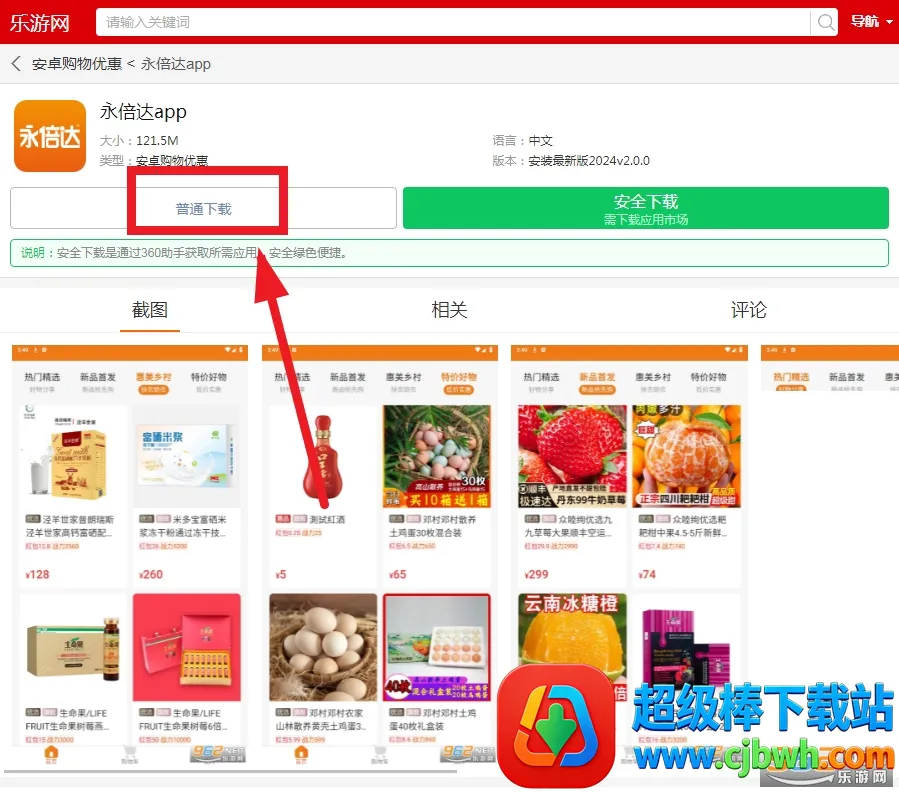 ������2026���°汾