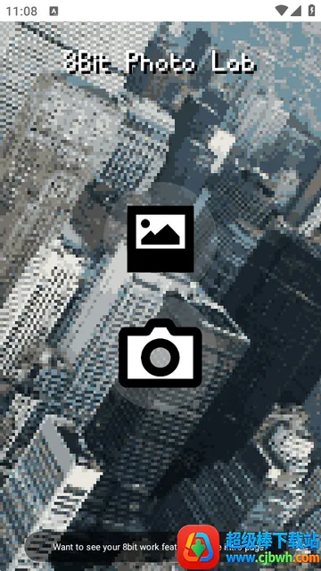 ���ط����(8Bit Photo Lab)