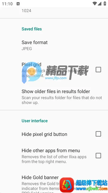 ���ط����