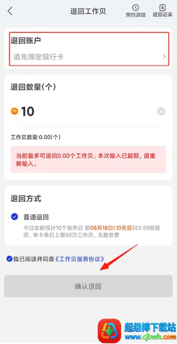 ��������ҵ����