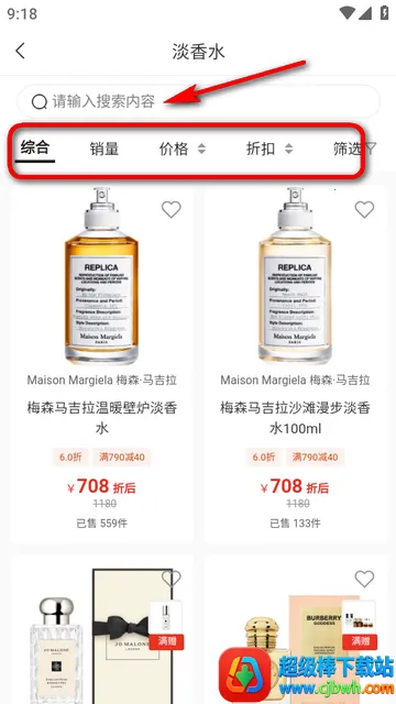 ������˰��Ա����׿���ֻ���