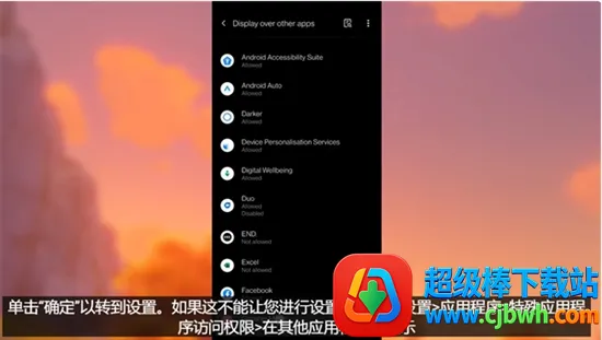genshin音乐app下载最新版 genshin音乐app下载最新版