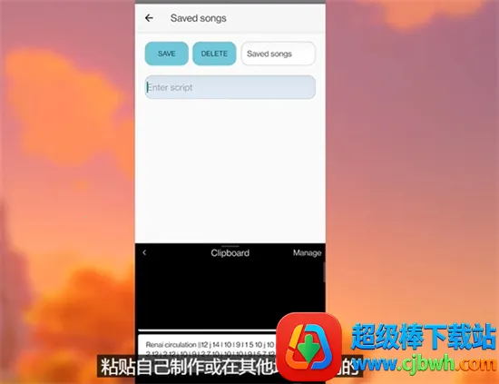 genshin音乐app下载最新版 genshin音乐app下载最新版