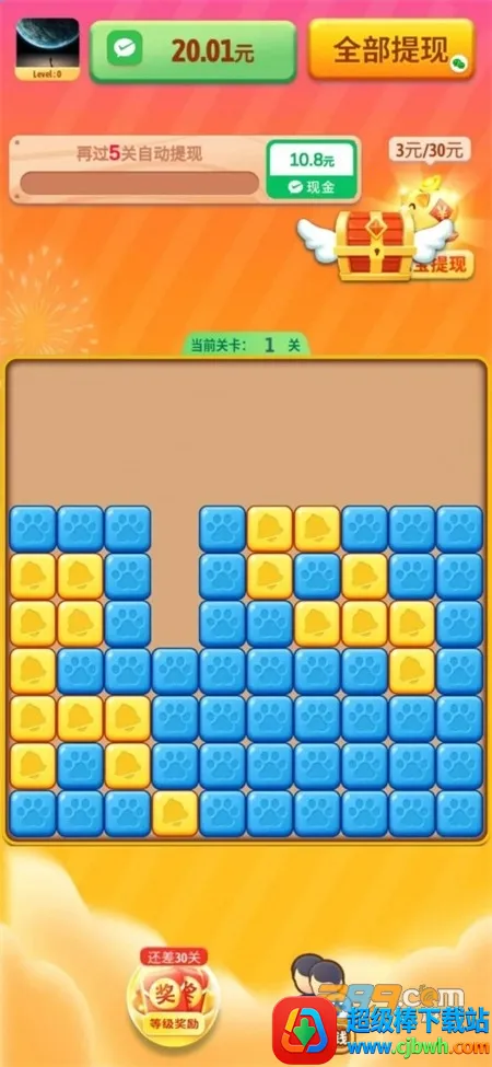 �����Խ��