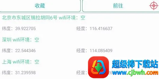 ���ƶ�λ����2026�ٷ�����