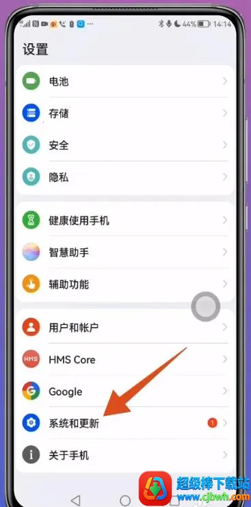 �ֻ���¡2026���°汾