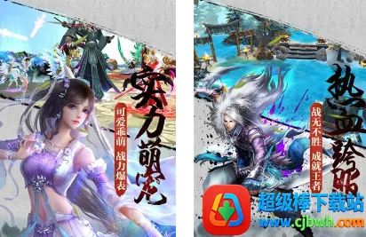 梵天巨翼2026下载安装 梵天巨翼2026下载安装