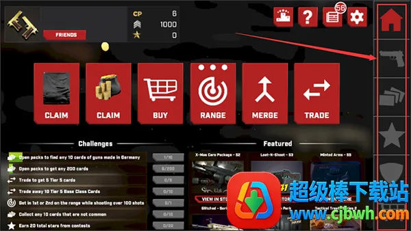 iGun Pro 22026�ٷ����°汾