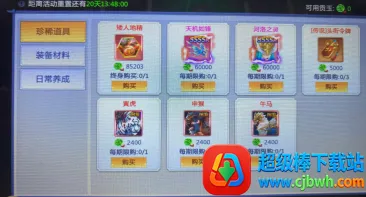 ������Ե2026���ذ�װ