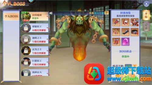 ������Ե2026���ذ�װ