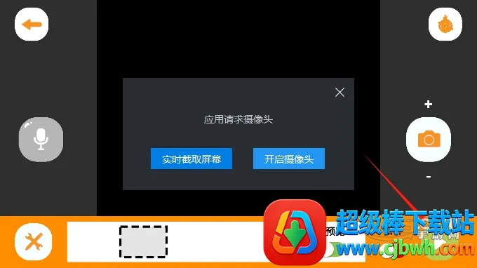 小羊飞飞定格动画2026官方最新版本 小羊飞飞定格动画2026官方最新版本